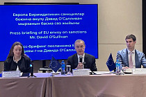 Спецпосланник ЕС по санкциям рассказал, что Евросоюз хочет от Кыргызстана
