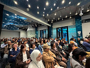 В Бишкеке прошла лекция в память об Уркуне 1916 года