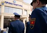 Генпрокуратуры Кыргызстана помогла предпринимателю вернуть гарантийный взнос Генпрокуратуры Кыргызстана помогла предпринимателю вернуть гарантийный взнос
