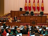 Парламент жашы жете электерге нике кыюуга тыюу салды