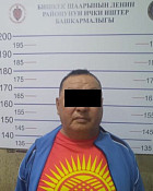 В Бишкеке задержан подозреваемый в мошенничестве