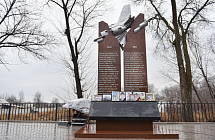 Дача СУ айылында авиа кырсыктан каза болгондорду эскерүү иш-чарасы өттү