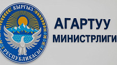 В Минпросвещения подвели итоги за 2025 год